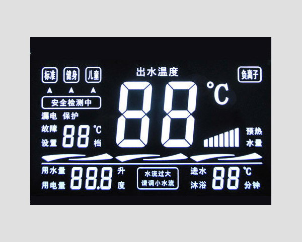 家電屏幕定制